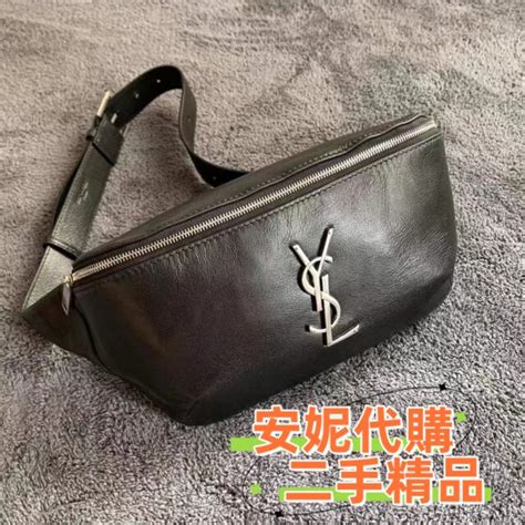 ysl 男 包|ysl handbags.